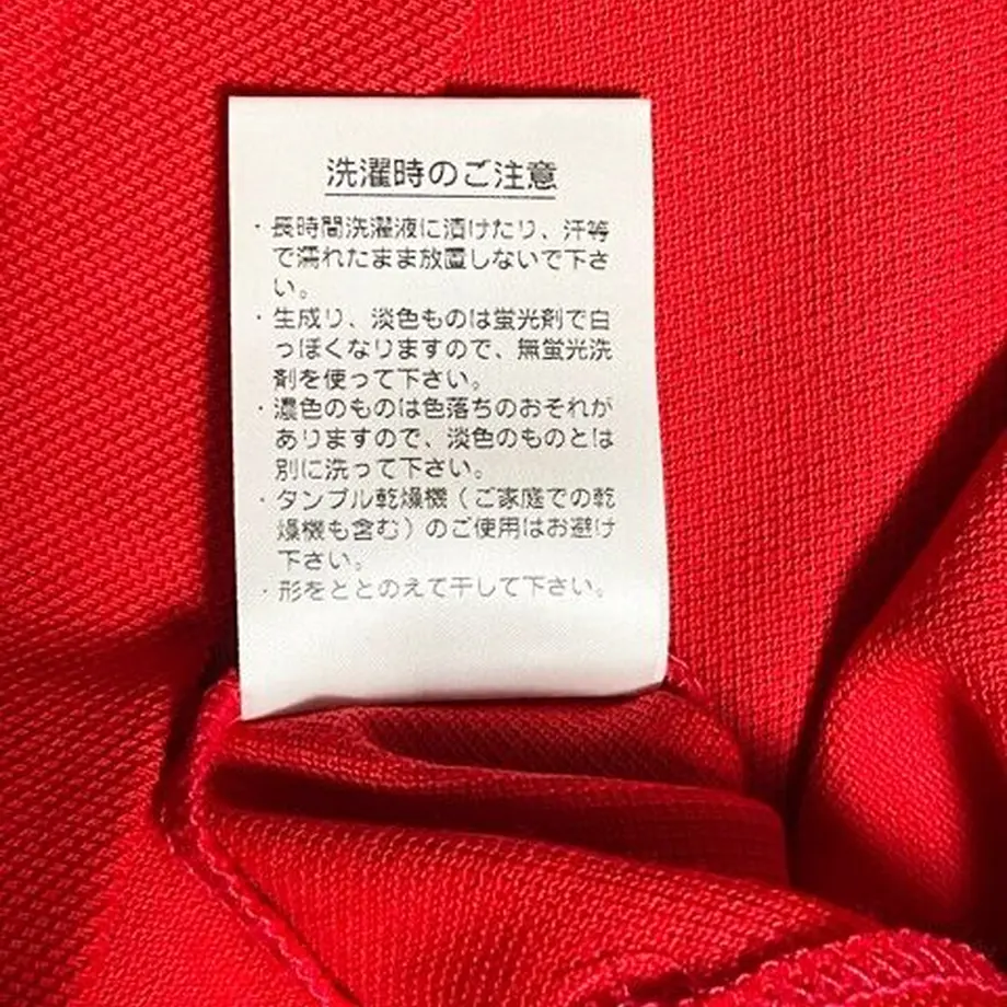 633c3d45f3de5c309a057652