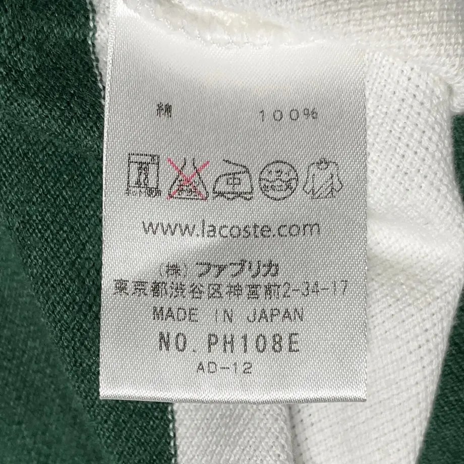 615f10988c1a5b7f0852082b