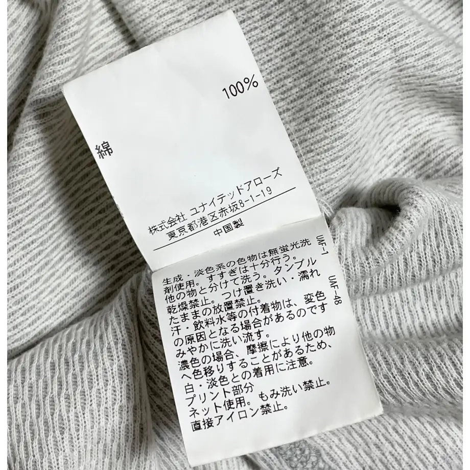 63778e77d7e1d834c45107bc