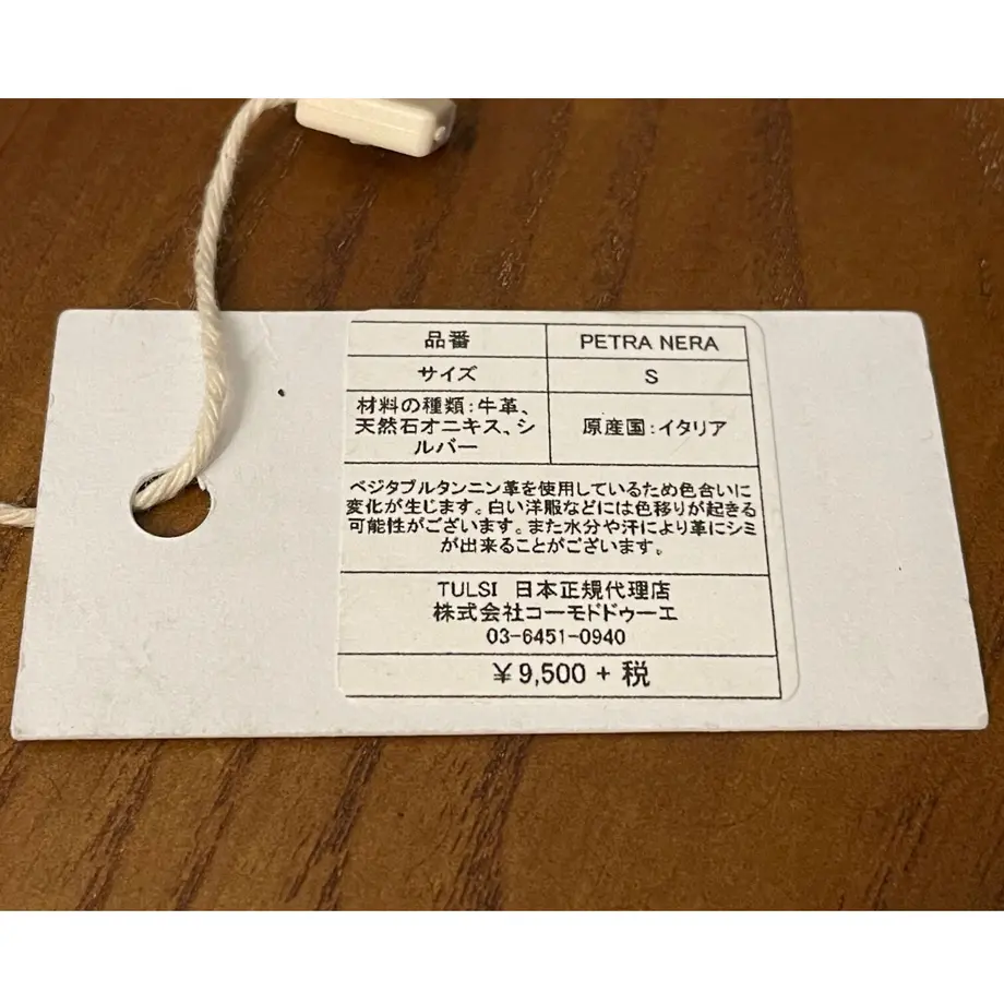 619dfedb7e588f757177bb25
