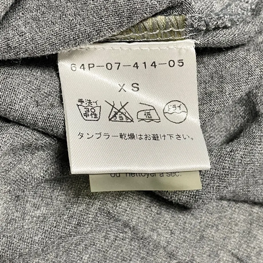 6378a2e85988dc0817074999