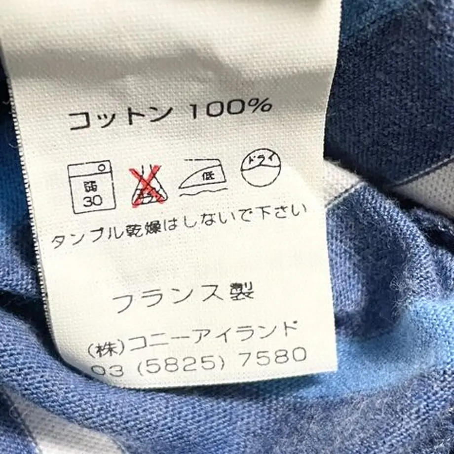 632ae93df308657d54ac4722