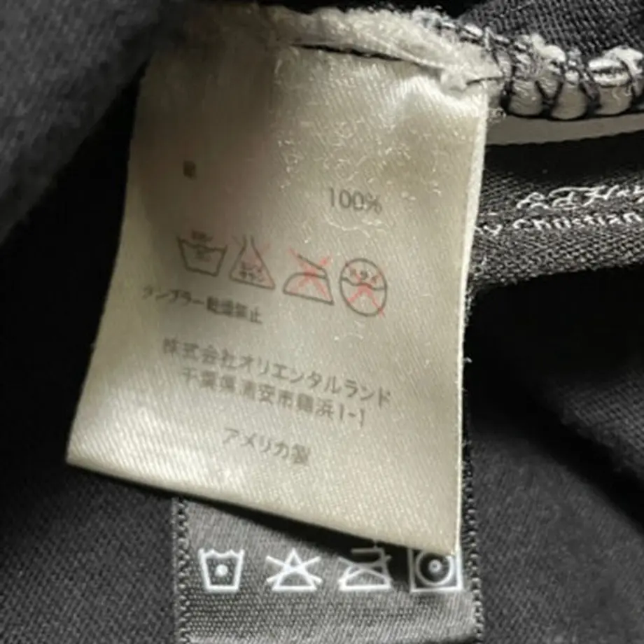 6309f2b1ef80856da2f5f1ec