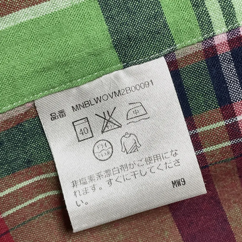 62b7f6322bf901185a4746a1
