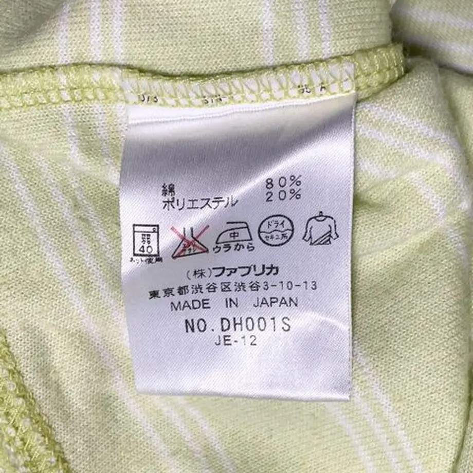 633c351b5976207f9fe41d60