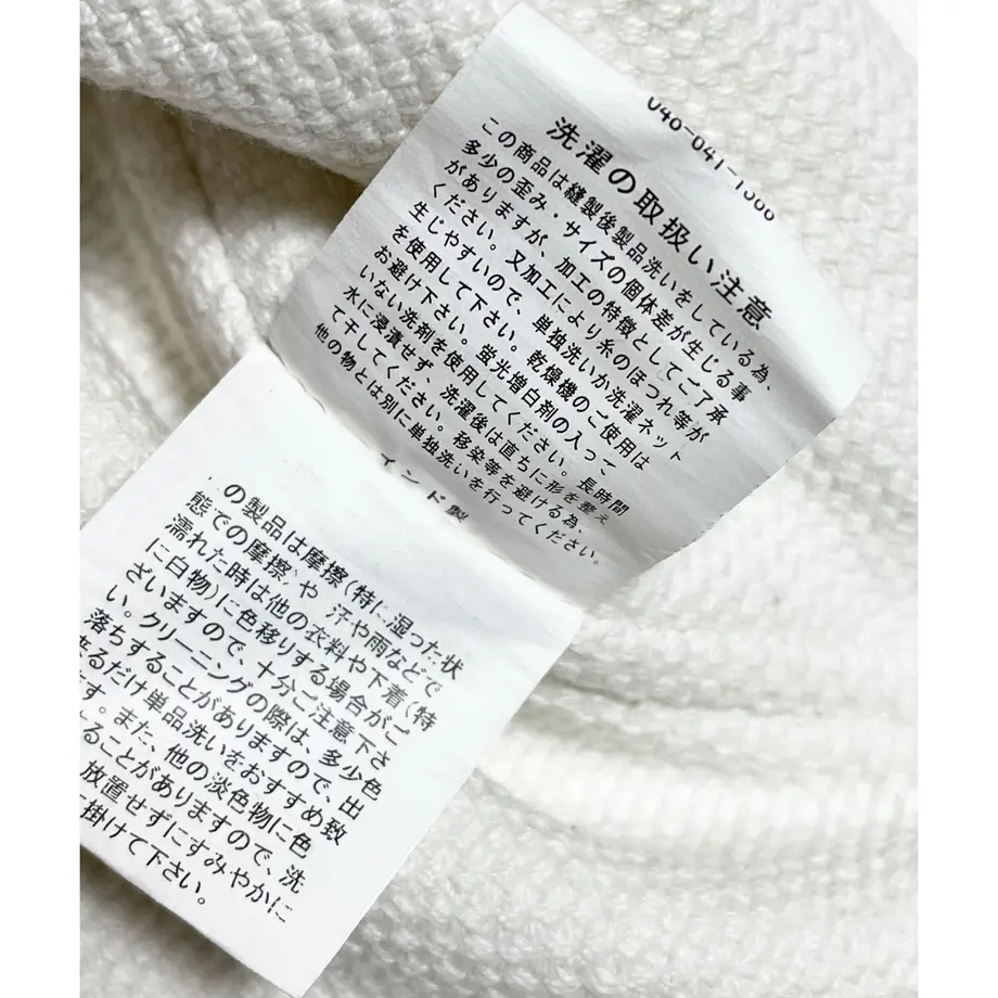 638a12733a327e78659fd3d7