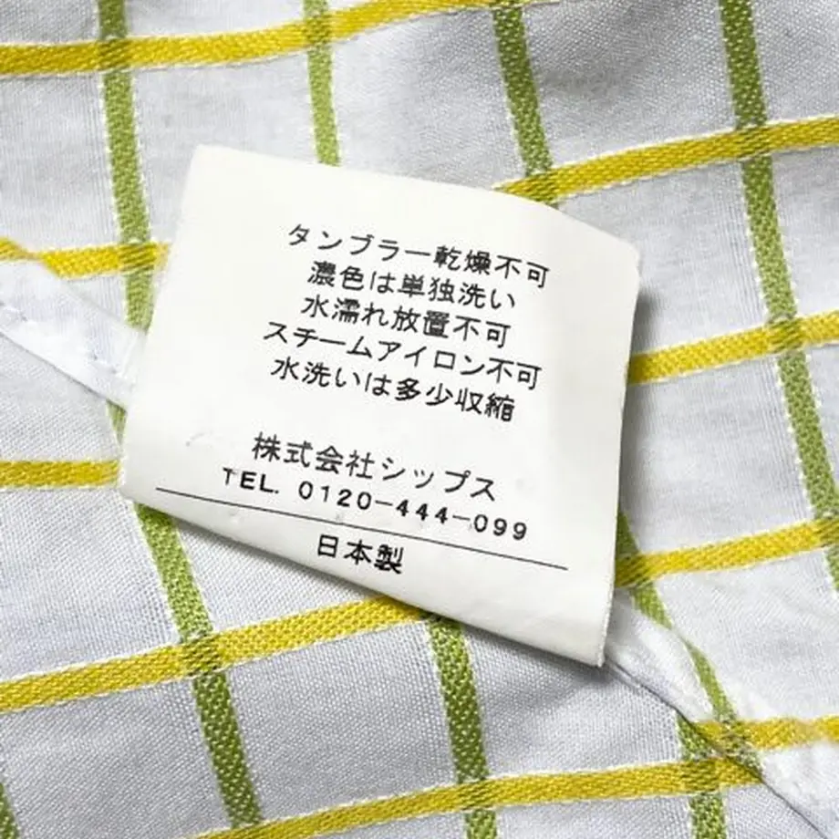 63271b06fd12d14a3cab0632