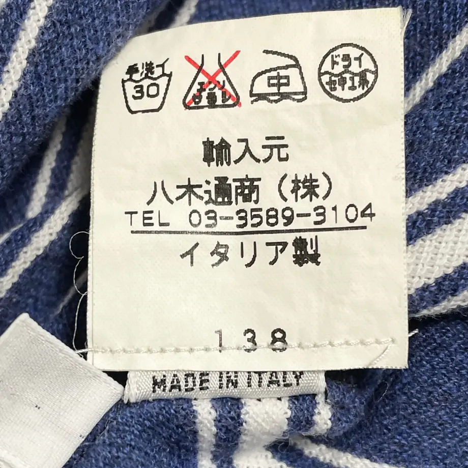6379ff61c92c5d6ad0f7b8fa