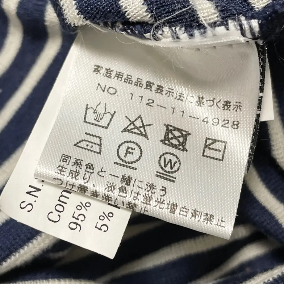 637a04c1c808a474605a95f1