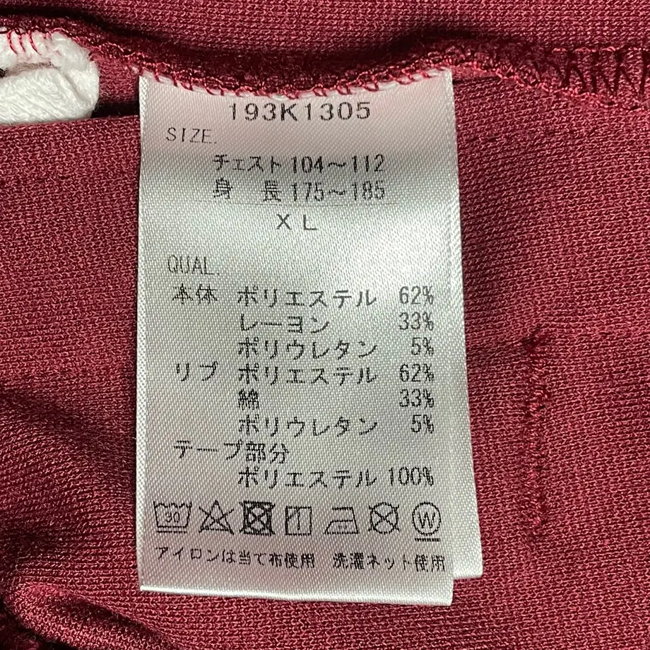 619cce749fae7171ea76b9f5