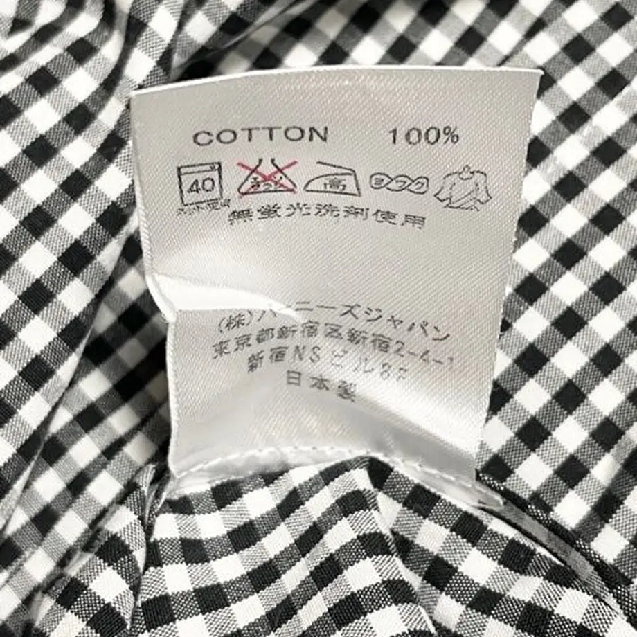 632716cff308650da46311ab