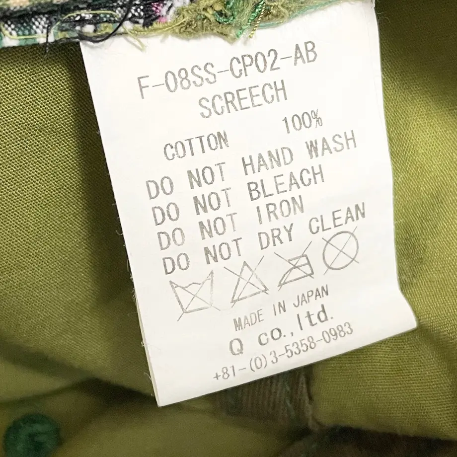 6353c24b211ac333f3963d63