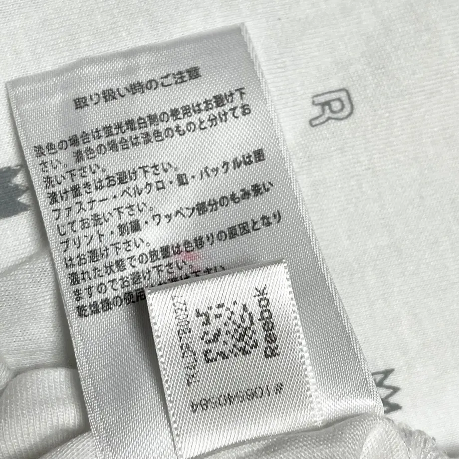 618107e89dbfee2e67cb2eaf