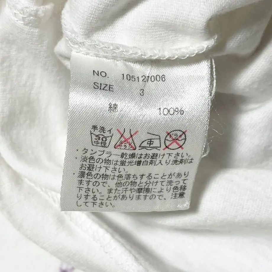 62d50d6c0850a02ce7f52f6a