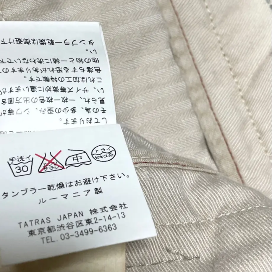 62c1723a004607277542708a