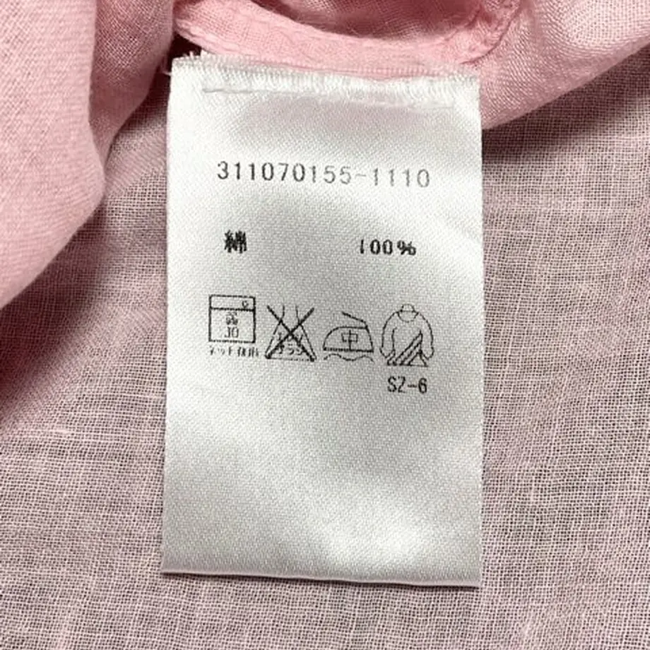 631c4577a74e332be9292306