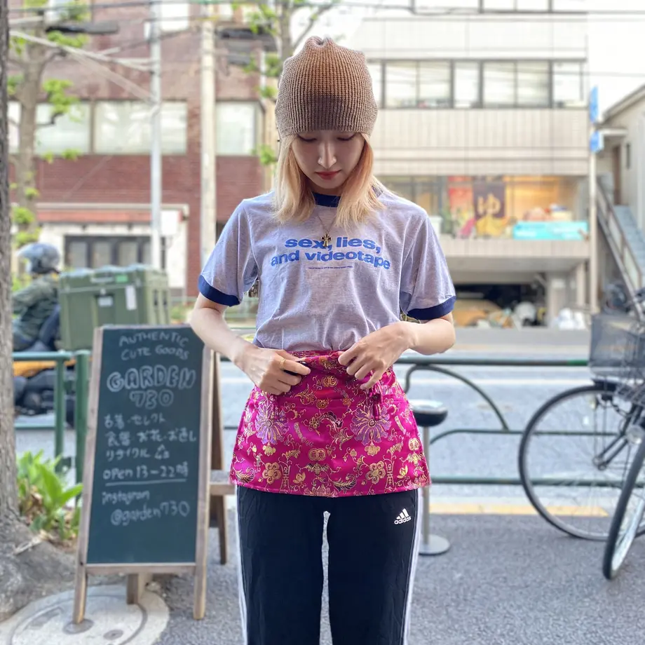 627b702c07e16353c799c19c