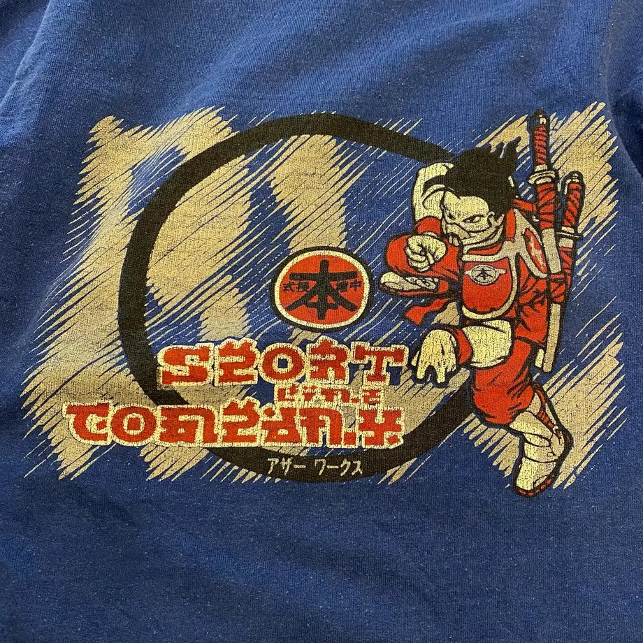 6316f87ef308652cea711111