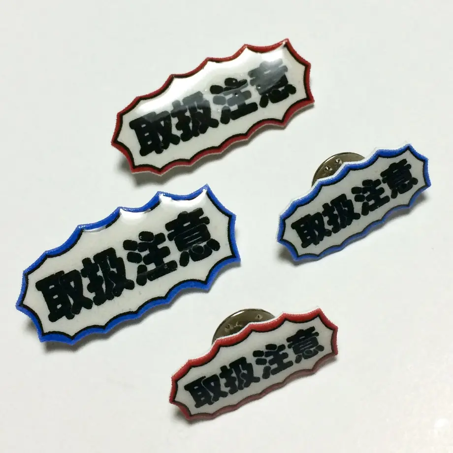 54e84f2b2b34926a8b00305d