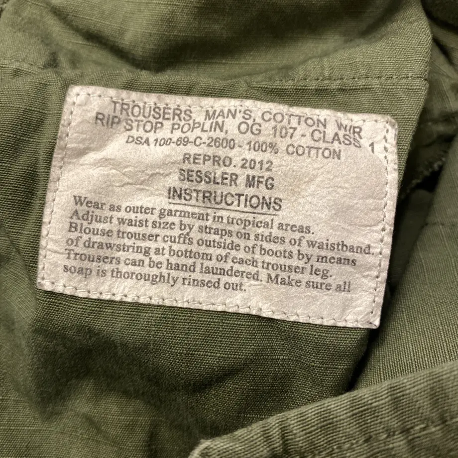 60f7f44705362448e0733d70