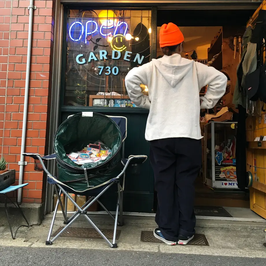 59e6ff51ed05e67ae70002bf