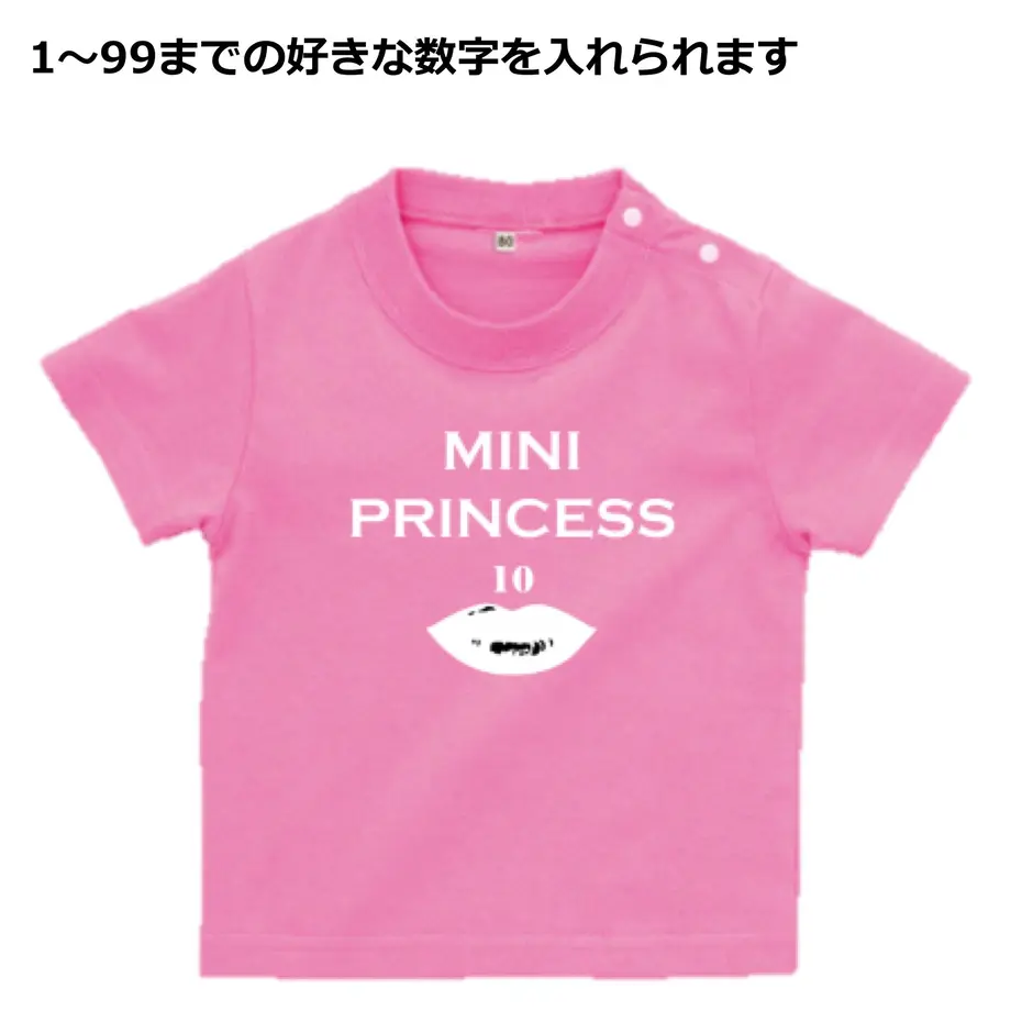 57fe3e4199c3cd78b80078b1
