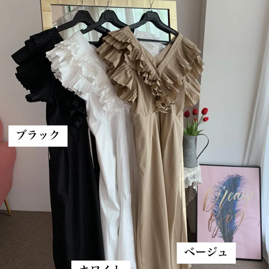 5ef43e021829cd73820d7fe1