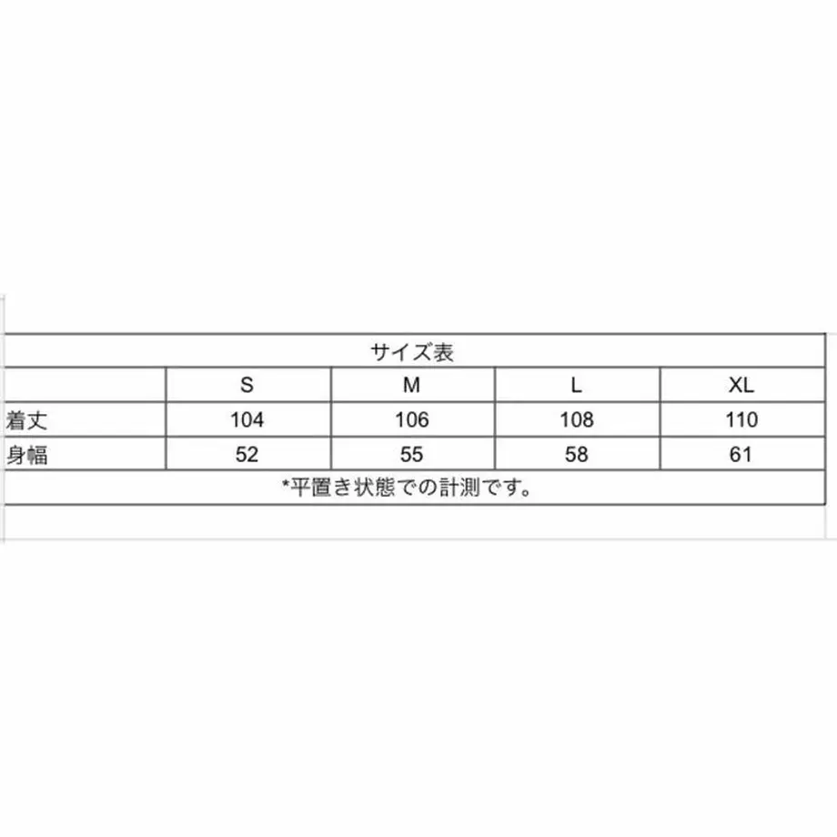 600ba7923186254ebb43d948