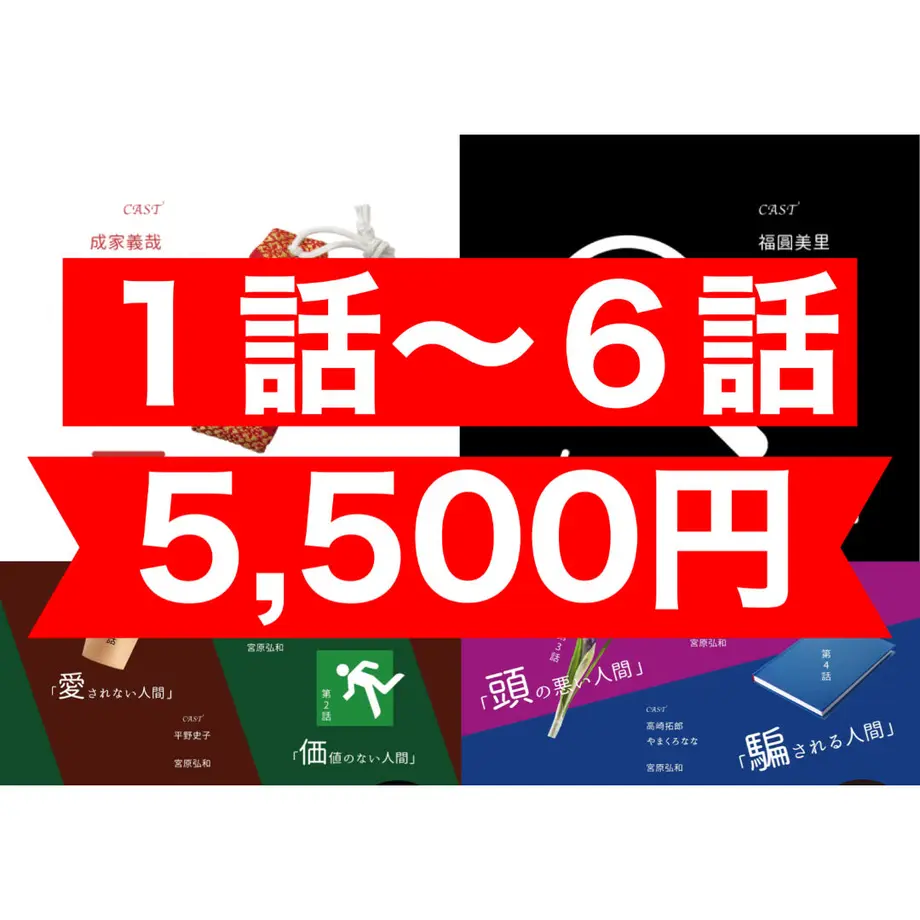60e3dbf8228d2630a49c54cd