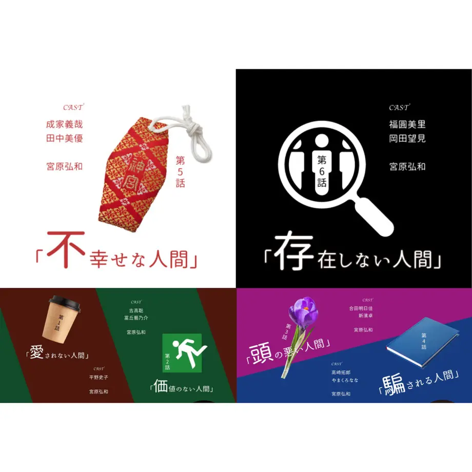 60e3dbf8228d2630a49c54cd