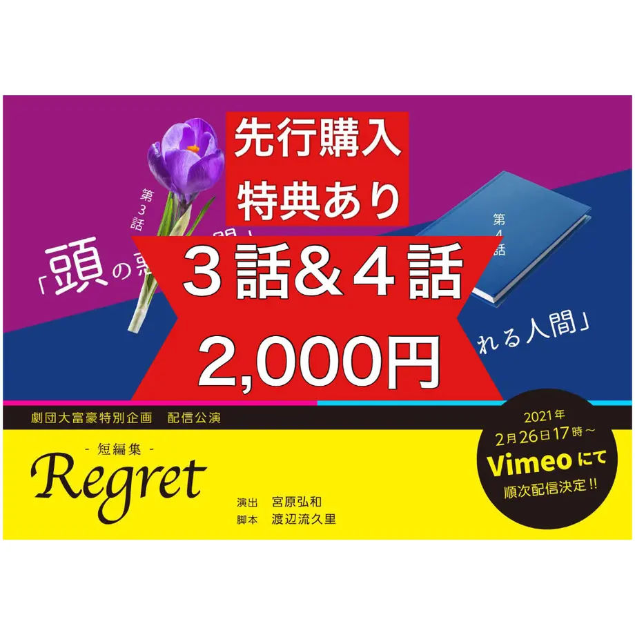 602f15fac19c4547b94d458d
