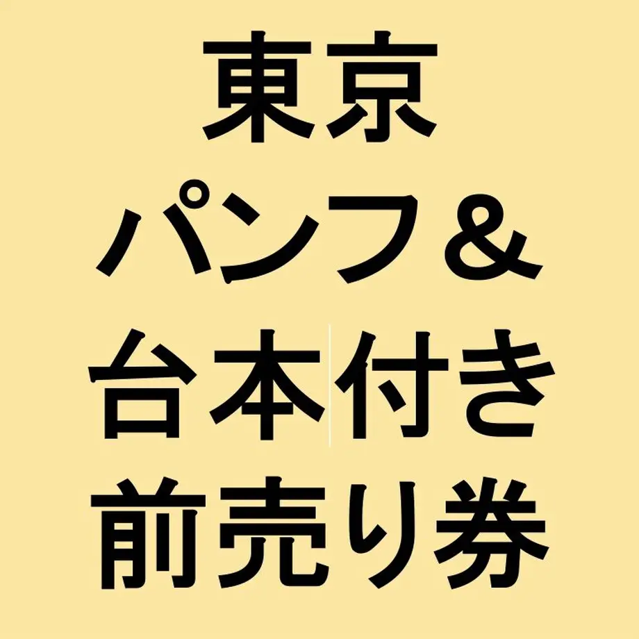 5ffa6706df515975500f1ab6