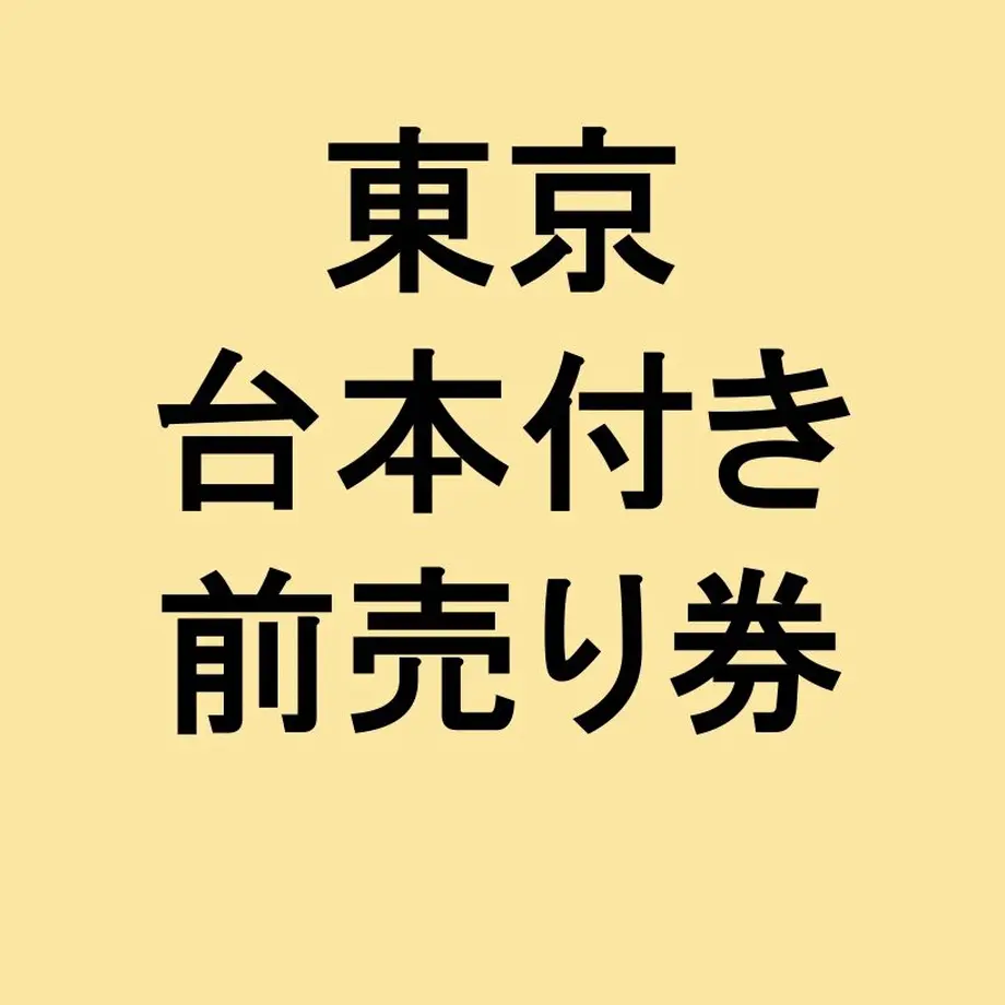 5ffa33a972eb460cdfa6e435