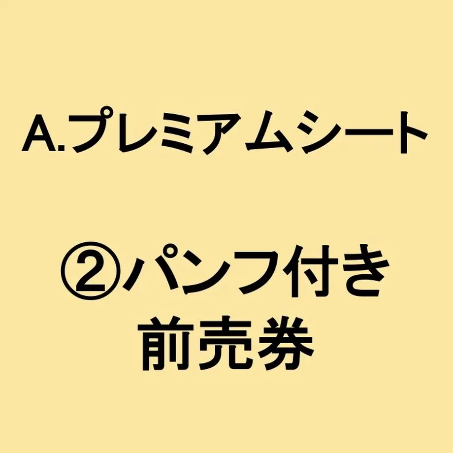 629a75dcb1f1104cd53fffe8