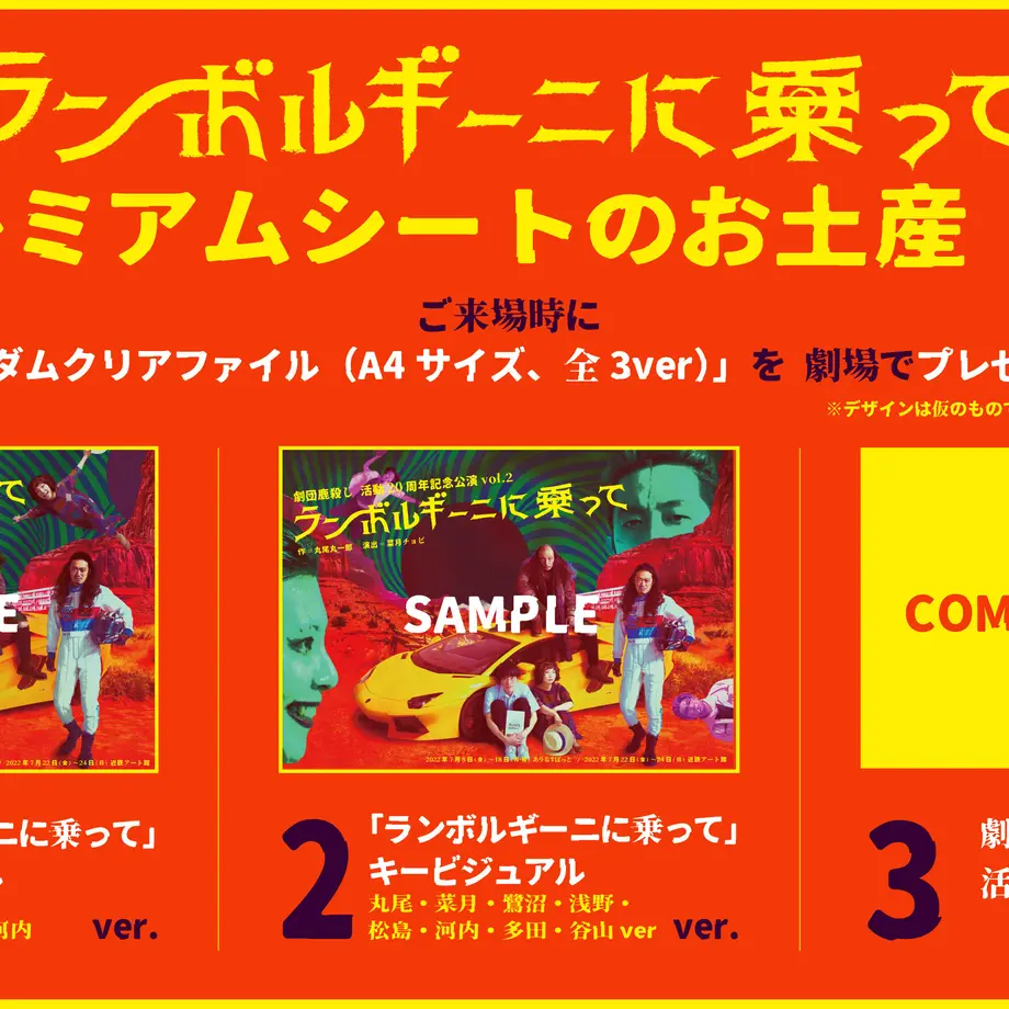 629a751ab1f1104cd53fffcf
