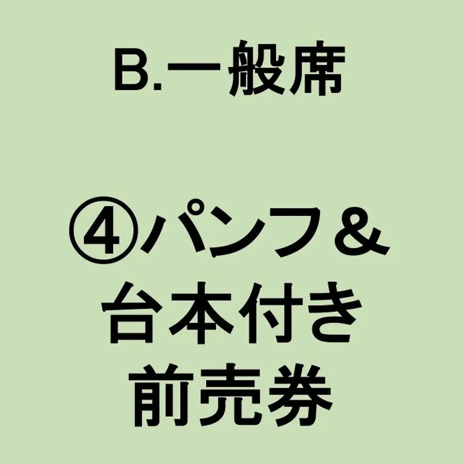629a7b4d41e8c01a4824831b