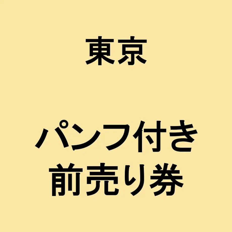 610dd8df0f9a22223bcb122f
