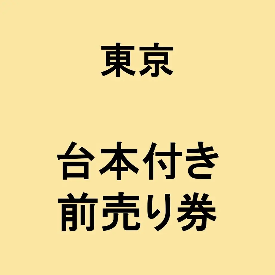 610dd9b3e50c0b65b6d02b00