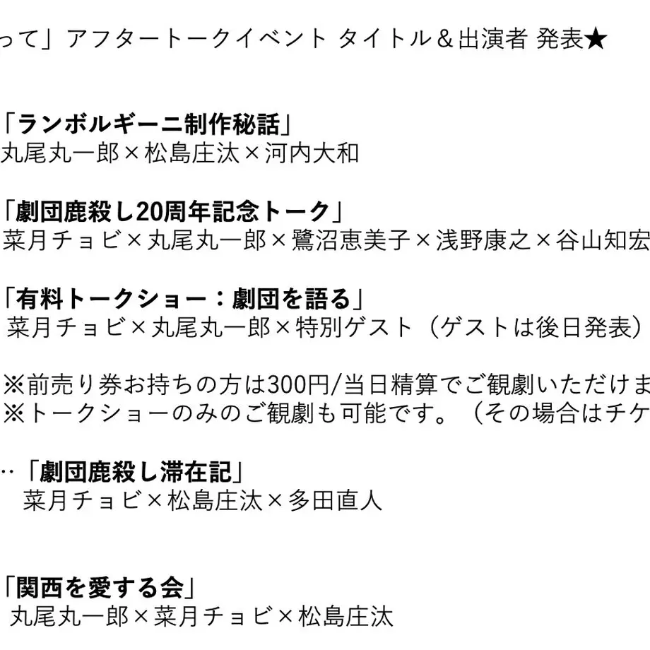 629a79a9f405a169a9985581