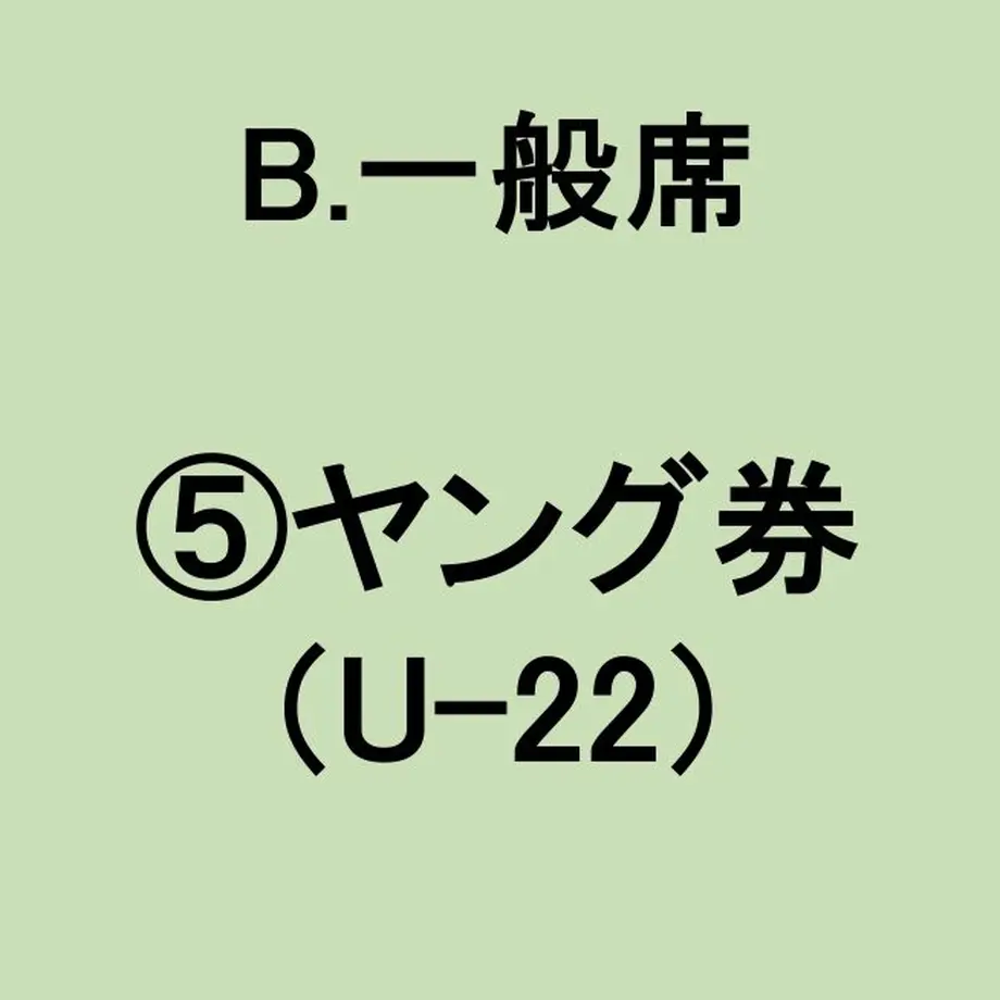 62ae84ea489921470184619a