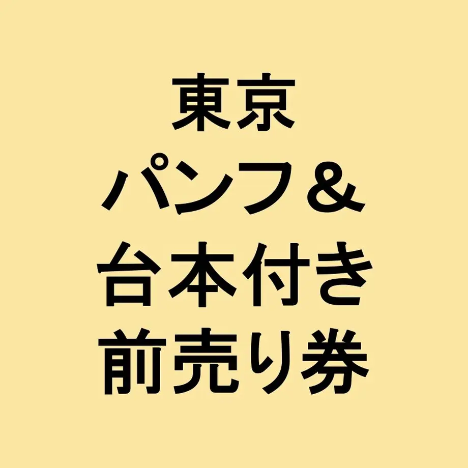 610dda307acd164c7a66bee2