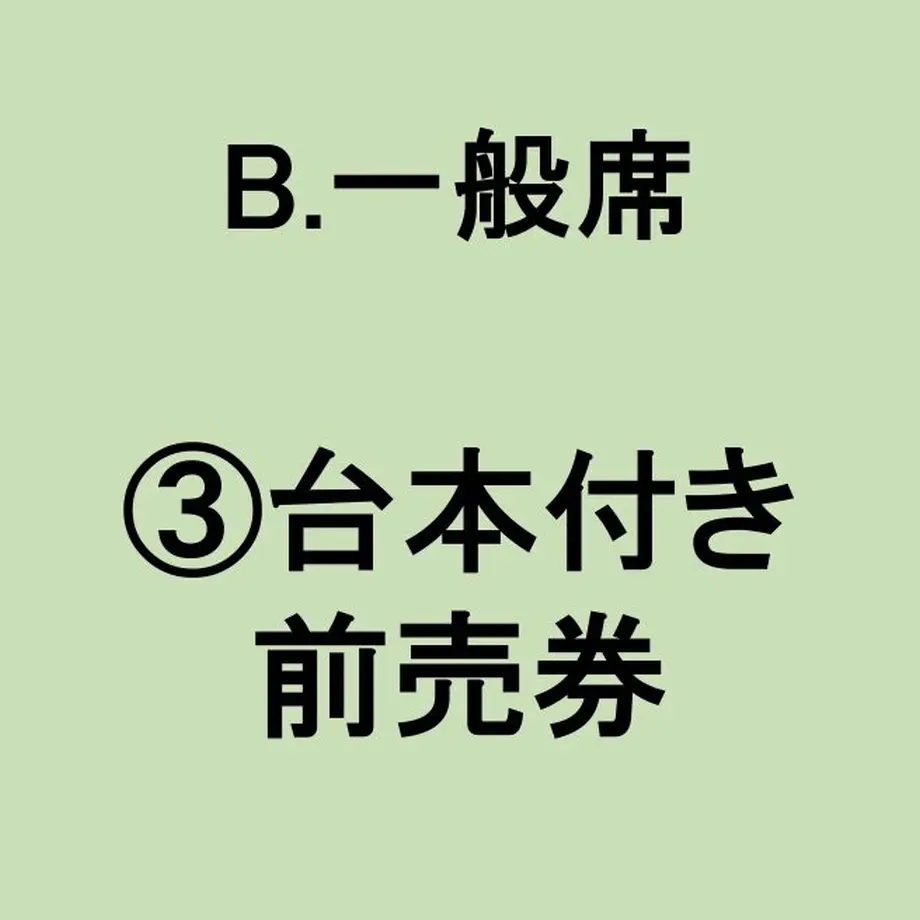 629a7a9b39da5f1072c8166c