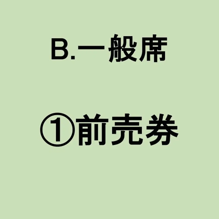 629a79a9f405a169a9985581