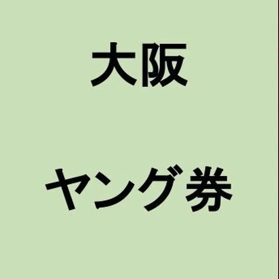 612ac776e4943331b8341754