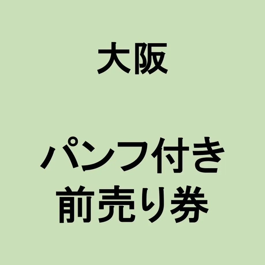 610de0f08a4572732e8450d6