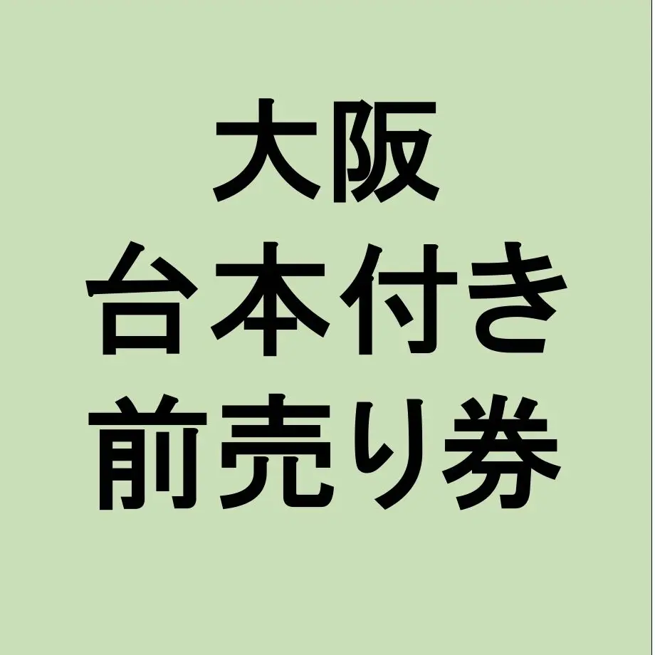 5ffa6a9f8a457253aa6a37ff