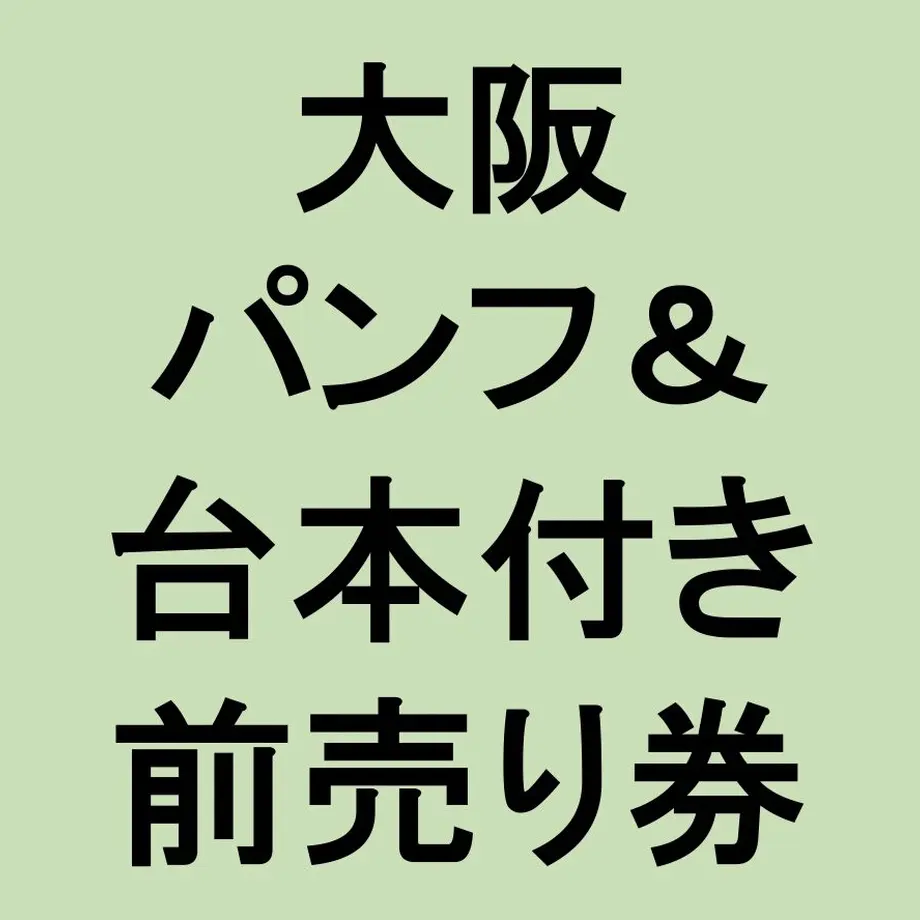 5ffa6b20b00aa37a632d405b