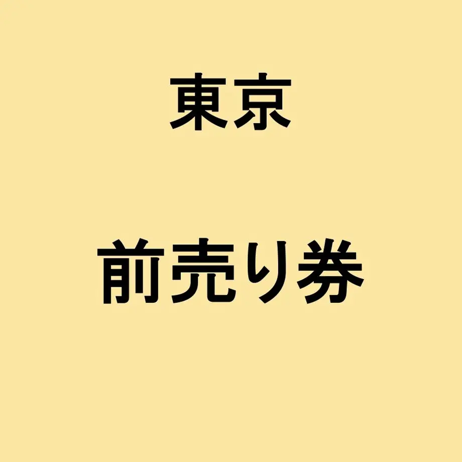 610dd1ad46e30e5921b88caf