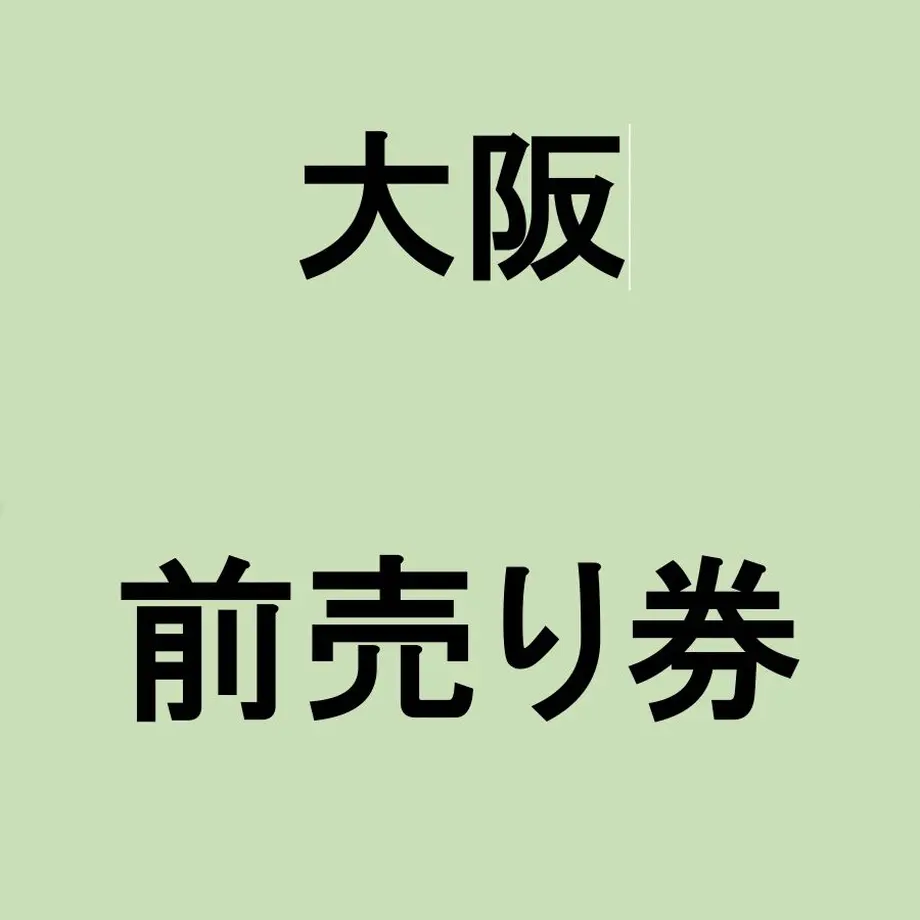 5ffa68cbdf515978410f1977