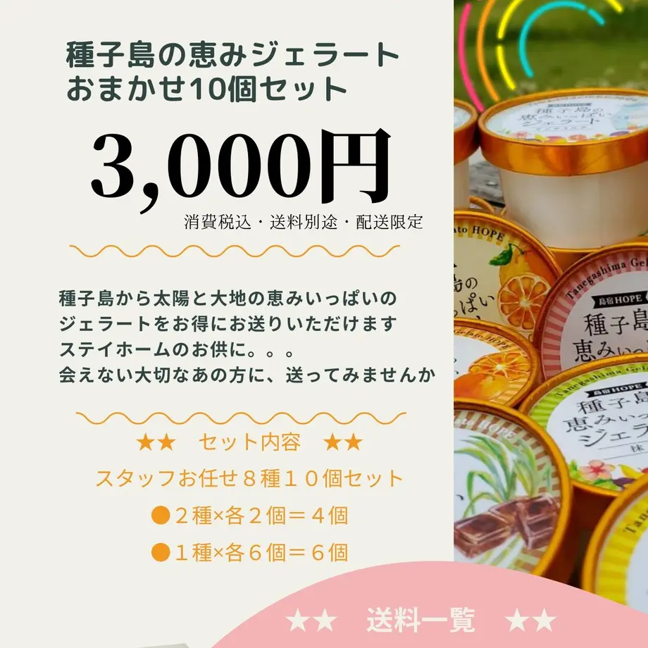 6084b5a3e70dc464c3b38ab9